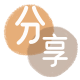 取现花呗花呗信用卡接单平台☀️诚信信用卡24小时在线靠谱商家推荐